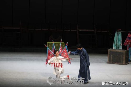 省第五屆文華獎(jiǎng)優(yōu)秀舞臺(tái)藝術(shù)作品展演 為南通市民送上文化大餐